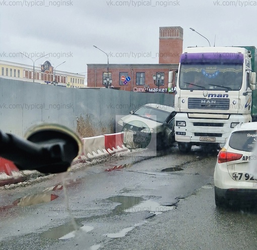 Добрый день уважаемые жители славного города Ногинска!
Делюсь с вами официальным ответом из Министерства..