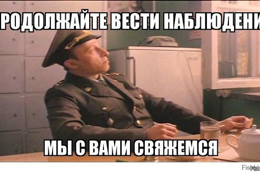 Здравствуйте, в городе Мытищи, московской области уже неделю торгуют икрой и рыбой со столов на улице города...