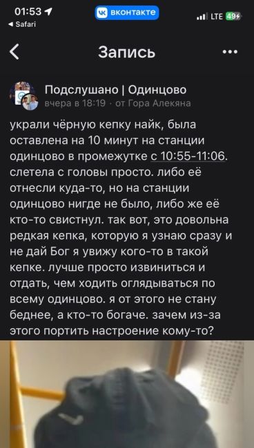 Владимир Путин одобрил идею строительства мечети в парке "Патриот" под Кубинкой 🕌  Сегодня после церемонии..