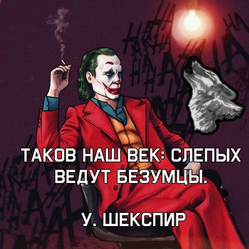 Рекламируют всё: сигареты, шампуни,алкоголь. Почему никто не рекламирует книги?  Вот например, в Щелково на..