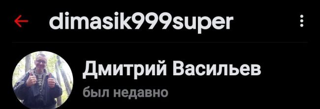 Ура! Наконец-то ремонтируют светофоры на пересечении пр-та Мира и Победы..