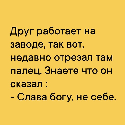 Гитарист Олега Газманова из-за ревности избил столичного бизнесмена в Химках 🤪  Возлюбленная музыканта..