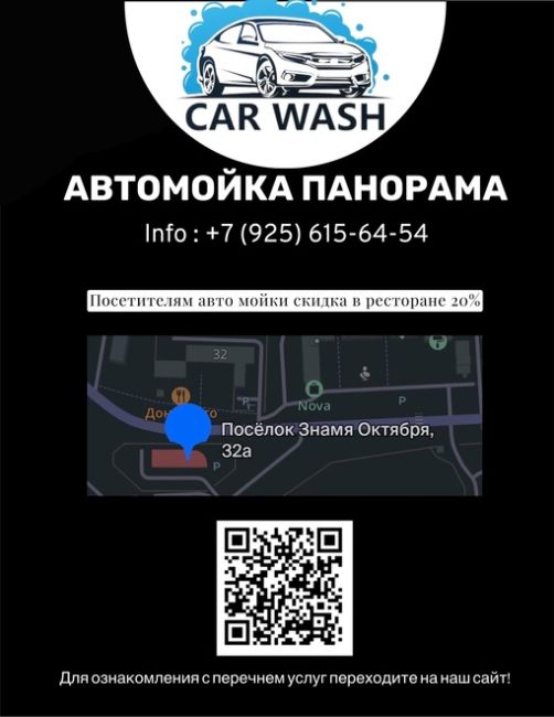 Друзья, скоро Новый год! И если вы все еще не определились где провести этот волшебный, замечательный,..