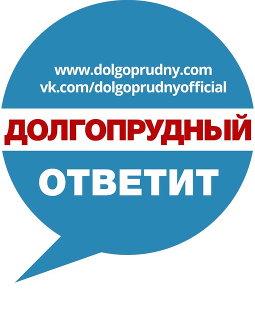 Хочу поблагодарить членов народной дружины за оказанную помощь мужчине 06.11.2023г на платформе Водники...