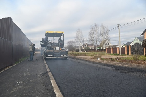 В Сергиево-Посадском округе завершается ремонт дороги к новой школе  В Сергиевом Посаде достраивают школу..