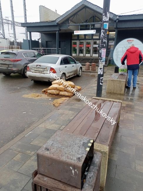 Из ст."Быково" уже песок сыпется из со всех щелей, после надавнего..