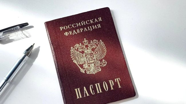 Юные жители Пушкино получили свой первый паспорт в торжественной обстановке  Пушкинские школьники..