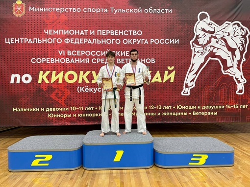 МЕДАЛИСТЫ 🥇🥈🥉🥉
Золотую, серебряную и две бронзовые награды завоевали балашихинские каратисты из клуба..