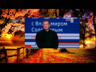 Наш земляк житель Долгопрудного 📌 Борис Надеждин прокомментировал своё удаление из эфира российских..