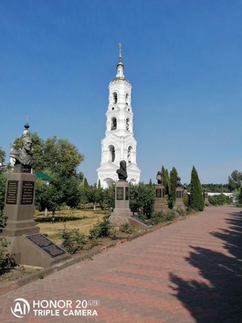 Авдотьино. Николо-Берлюковская пустынь. Московская область.  📷..