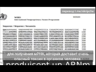 📆Сегодня 17 ноября.  🐲В этот день в далеком 2019 году 55-и летний китаец из провинции Хубей обратился ко врачам..