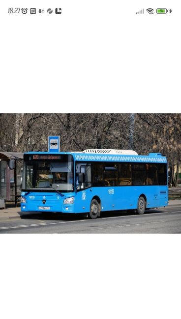 В химкинскую автоколонну поступило 8 новых автобусов 🚌  Новые автобусы появились на маршрутах №27 «станция..