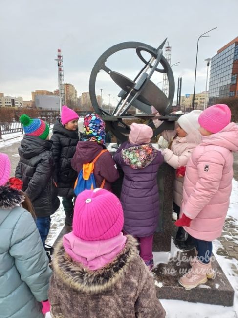 В Щелково каникулы проходят с удовольствием  Ученики гимназии совершили обзорную экскурсию по родному..