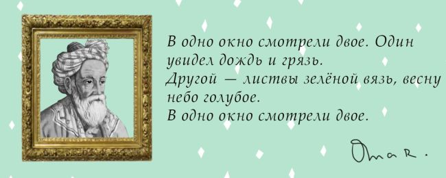 Сколько еще дней канализация будет вытекать на привокзальную площадь у станции Мытищи??? Власть в городе..