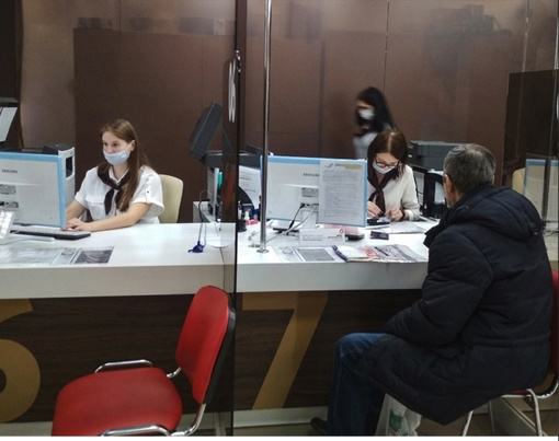 В Москве и области граждане могут подать заявление на списание долгов, даже имея официальный доход и..