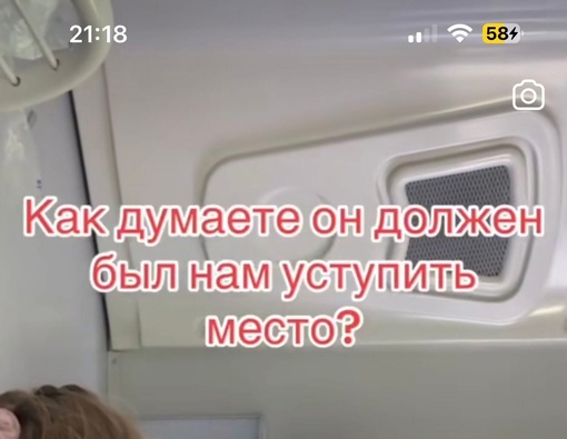 Очень интересно, как в данной ситуации поступили бы жители славной Балашихи? Помню, как я однажды специально..