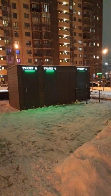Хоккейную коробку возле стадиона 8 микрорайона так и не успели соорудить к зиме 🙁  Изначально, срок..
