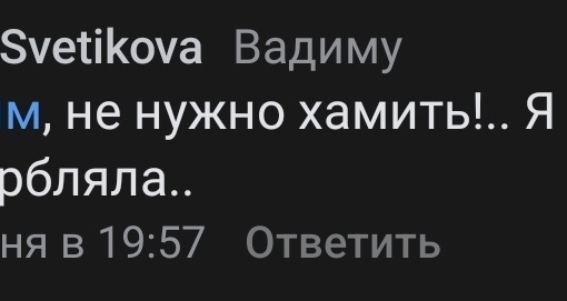 👏🏻От подписчика:
_____________
Это будет необычный пост, потому что я в восторге от местного туалета..