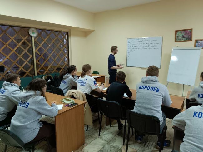 В Королёве продолжается проект «ШАГ» для развития талантливых детей  «ШАГ» или школьная академия главы –..