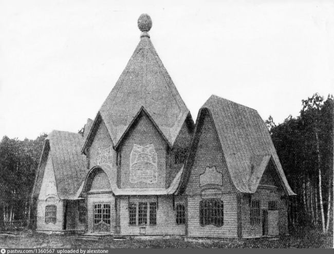 Полустанок Подлипки, 1912 год.  Фотокопия с..