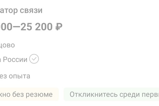 Отделение «Почты России» в Горках-2 закрыто из-за болеющего сотрудника 😕  Об этом редакции «Типичное..