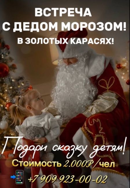 Дорогие друзья ! ☺  Что может быть лучше , светлее и трепетнее , чем наши детские воспоминания?🎠  ✨Для Вас и..