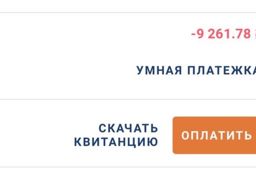 Благоустройство станции Химки в 1998 году💪
И вот, спустя 26 лет здесь построят обновленный вокзал в стиле..