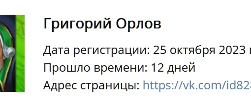 🚨 Серьёзная авария у администрации (пересечение ул. Советская и ул. Патриаршая)  Информации о пострадавших..