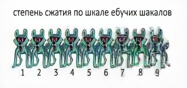 Момент сбития украинского БПЛА в подмосковной Электростали. Слышно, как по цели в небе отрабатывает ПВО...