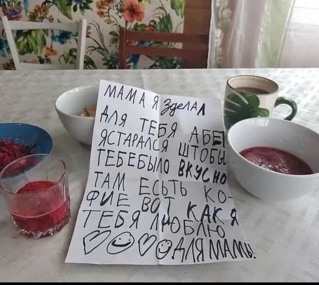 Что может быть лучше❤️  С праздником дорогие..