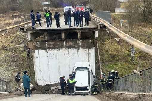 Подмосковным округам и Мосавтодору поручили обследовать все мосты региона. Причиной стало обрушение..