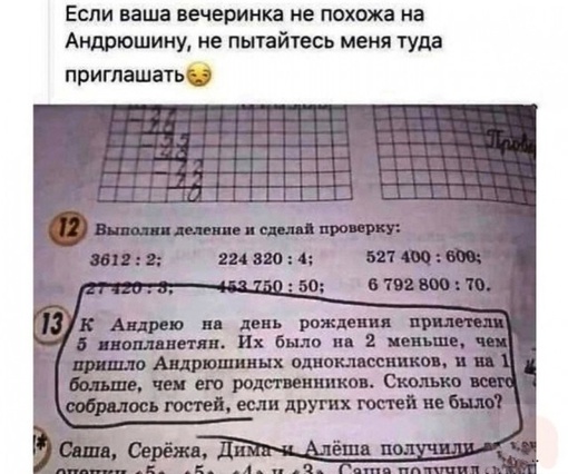 ❗️На станции МЦД «Сетунь», в сторону центра, людей высаживают из вагонов: электрички дальше следуют пустые..