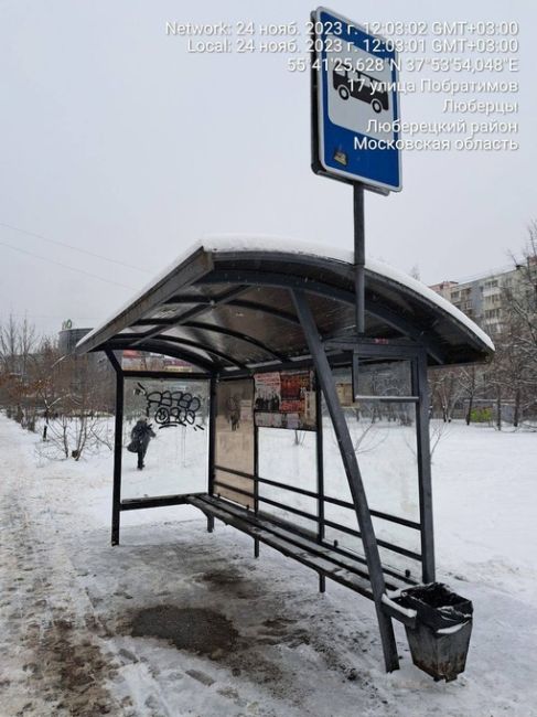 В Люберцах трудно что-то делать качественное и полезное, потому что уровень восприятия населения находится..