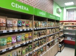 В Трёхгорке открылся магазин полезных, в том числе диабетических и вегетарианских продуктов — Feed Me 🤩  На..