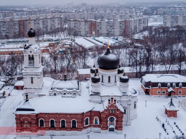 Доброе утро!  Погода на сегодня в Ногинске:
☁Пасмурно
🌡Температура -7° (ощущается как -13°)
💨Ветер 4 м/с (с..