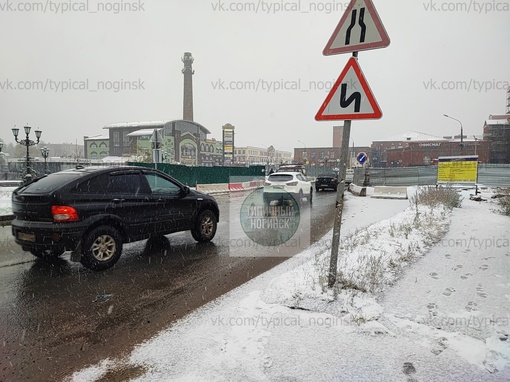 Добрый день уважаемые жители славного города Ногинска!
Делюсь с вами официальным ответом из Министерства..