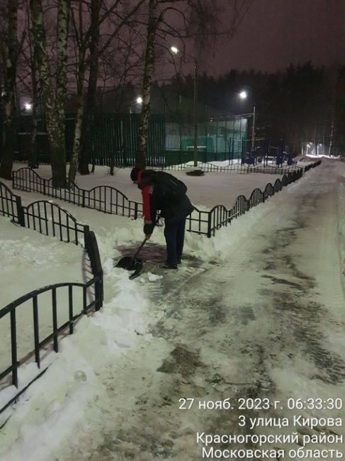 В связи с погодными условиями глава Красногорска объявил сегодня полную мобилизацию дорожных и..