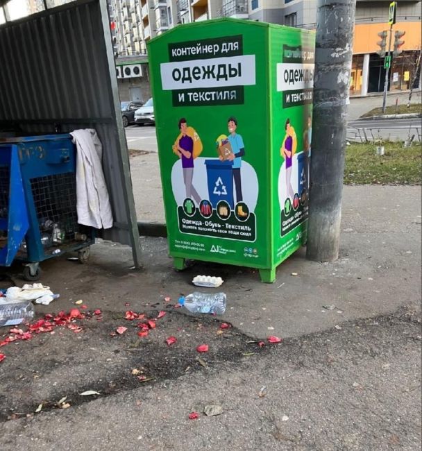 🥀 Такая романтика на Подмосковном..