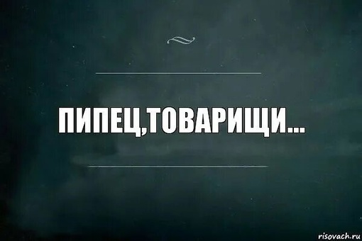 В 2023 году на железной дороге в Одинцовском округе погибли 15 человек: это больше, чем за аналогичный период в..