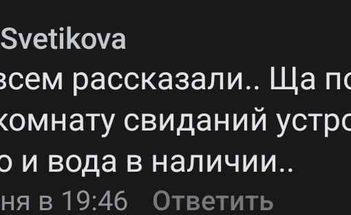 👏🏻От подписчика:
_____________
Это будет необычный пост, потому что я в восторге от местного туалета..