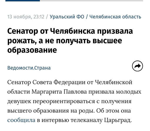 НЕДОСТРОЕННЫЙ КОРПУС РГАЗУ РЕШИЛИ ПРОДАТЬ❗
Участок площадью 1,5 га и объект незавершенного строительства..