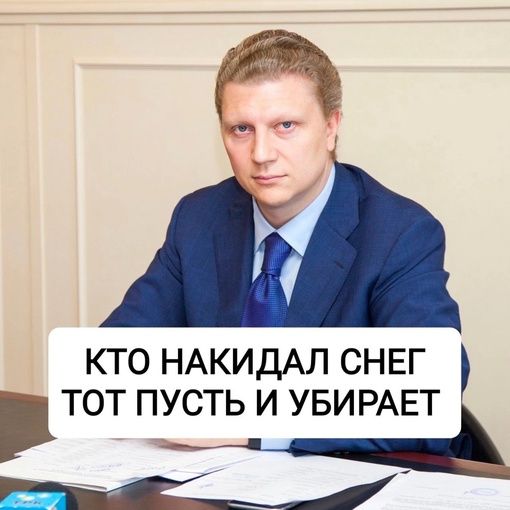 При съезде с Минки на Можайку (из Москвы) уже образуются пробки из-за неубранного снега 😕  Спасибо..