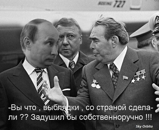 А бардак, бездействие и безалаберность в Красногорском Княжестве им. Елены Морозовой, безграмотно и..