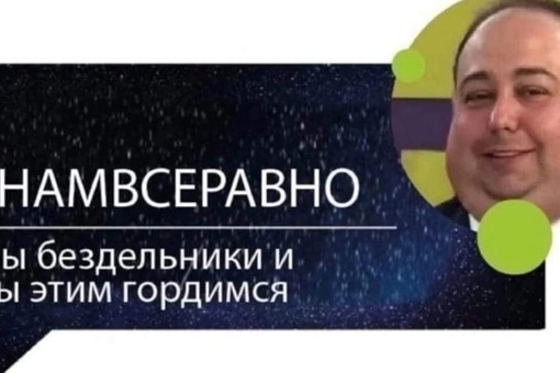 ❗️Покупатели вторичного жилья переходят из столицы в Подмосковье, в частности в Химки  В топ-5 наиболее..