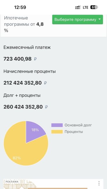 ⚡️Полное видео ограбления у Сбербанка на Юбилейном пр-те  Напомним, у отделения банка на Юбилейном..