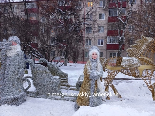 Кто похитил снегурочку? В центре Раменского исчезла фигура снегурочки с новогодней инсталляции. Сани, кони и..