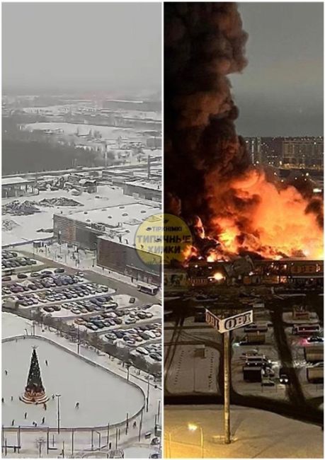 ⚡️Год назад в Химках произошла беспрецедентная по своему масштабу и резонансу трагедия - пожар в торговом..