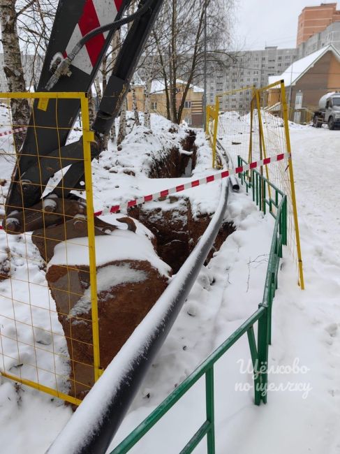 В Щелково реконструируют водопровод на улице Комсомольской💦  Щелковский водоканал реконструирует старый..