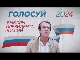 Неожиданно: Путин объявил, что будет участвовать в президентских выборах в 2024 году  С просьбой пойти на..