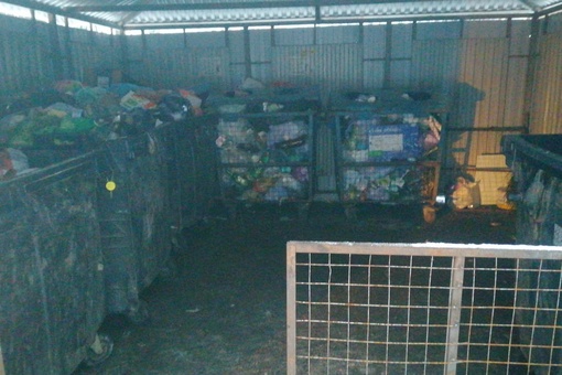 У нас в ТУ Федоскино месяц не вывозили мусор из экоконтейнеров голубого цвета. Видимо меняется руководство..